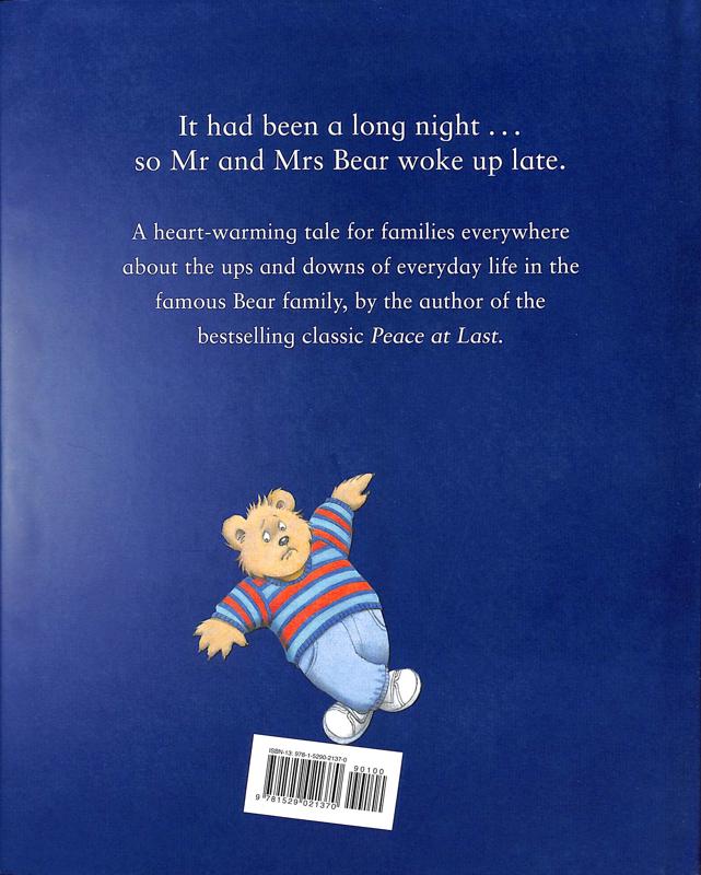 Just One of Those Days (Paperback) - Image 6