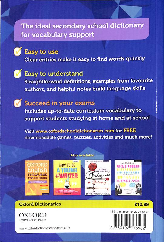 Oxford English Dictionary for Schools - Image 5