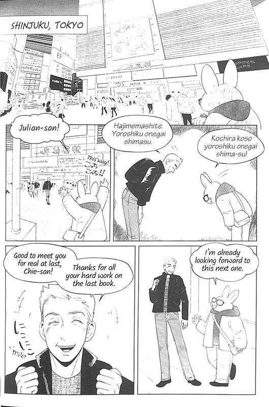 100 Tales from the Tokyo Ghost Cafe - Image 2