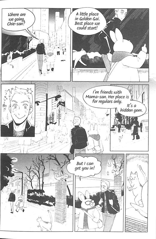 100 Tales from the Tokyo Ghost Cafe - Image 3