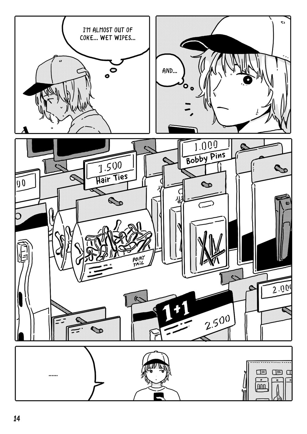 A Small Change : Finding the Joy in Everyday Things (A Korean Graphic Novel) - Image 5